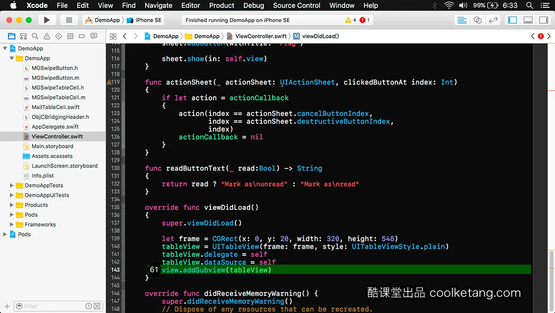 iOS开发中的神兵利器
