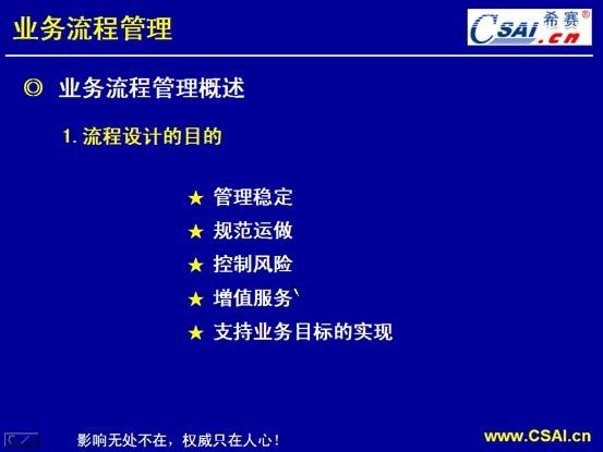 clip_image006