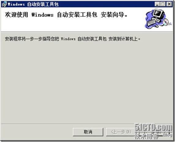 clip_p_w_picpath010