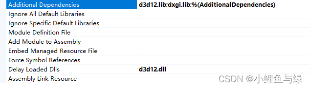 Directx 12 Api DirectX12 简单入门(一)-CSDN博客