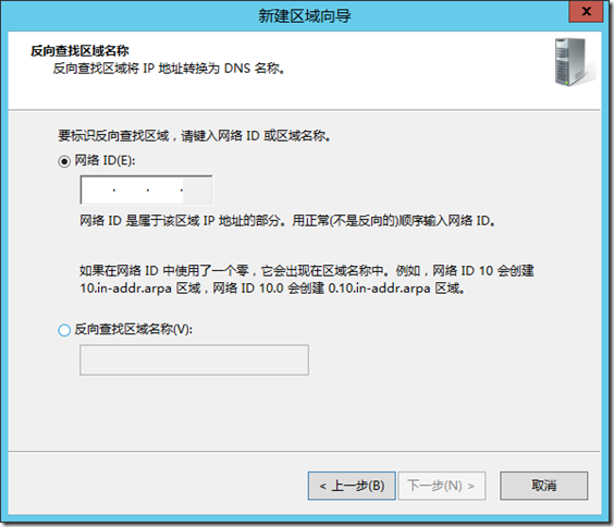 clip_p_w_picpath095[8]