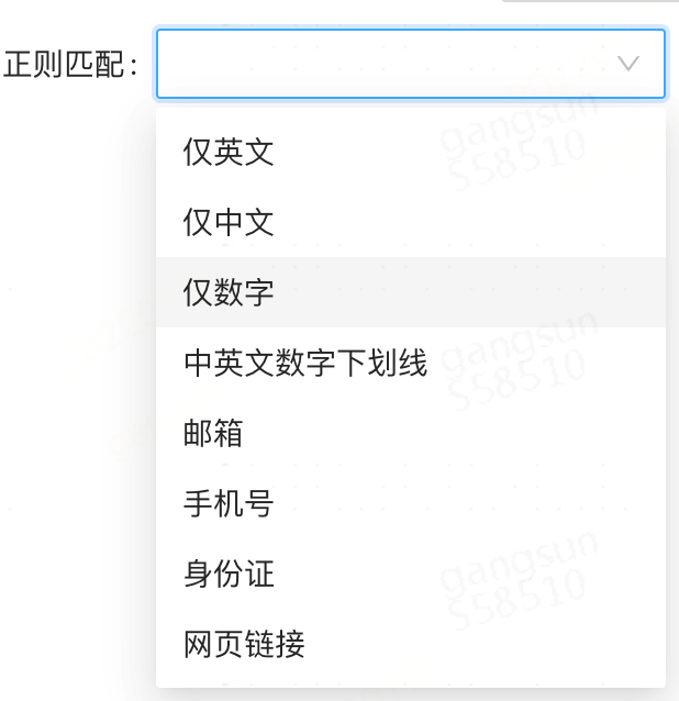 6c2211404cd881b5f44c8535101d4247.png