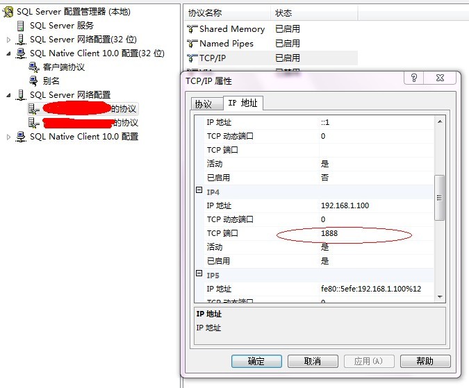 2011030223531781.jpg