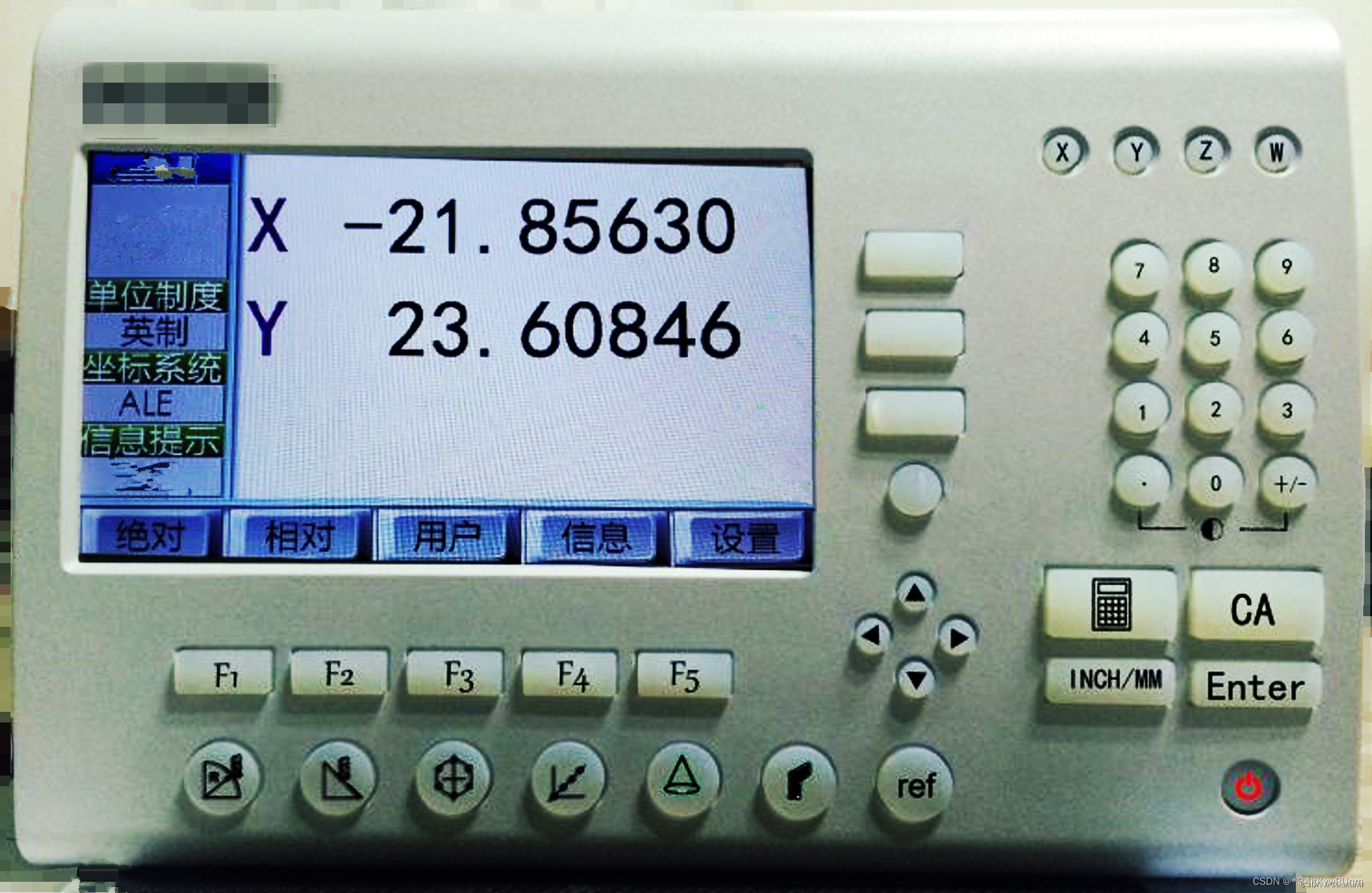 STM32驱动的通用数显表方案-CSDN博客