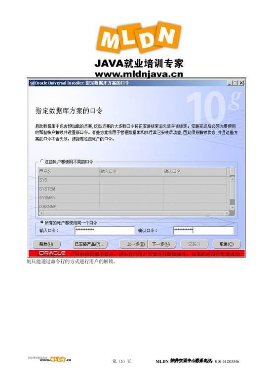 clip_image010