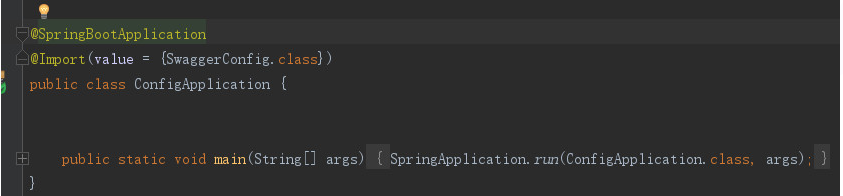 springboot核心基础之spring.factories机制