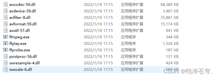 请添加图片描述