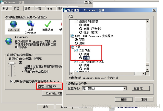 这里写图片描述