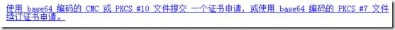 clip_image044