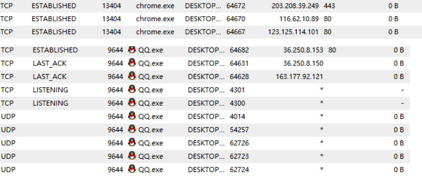 1109843-20170521204624510-723062252.png
