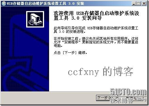 clip_p_w_picpath001