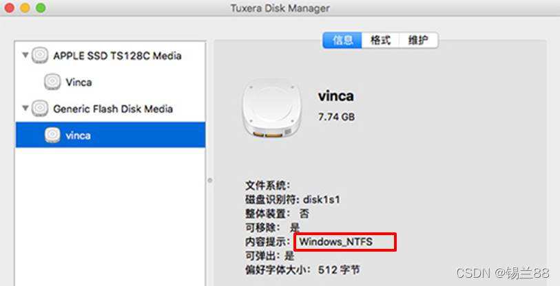 Mac上用优盘怎么才能写入和修改_mac 将文件写fat32 u盘-CSDN博客