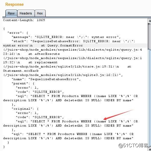 OWASP Juice Shop v6.4.1部分题目答案（二）