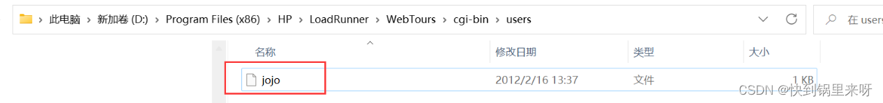 [外链图片转存失败,源站可能有防盗链机制,建议将图片保存下来直接上传(img-iWt2HJU7-1682247290799)(C:\Users\28463\AppData\Roaming\Typora\typora-user-images\1681288948720.png)]