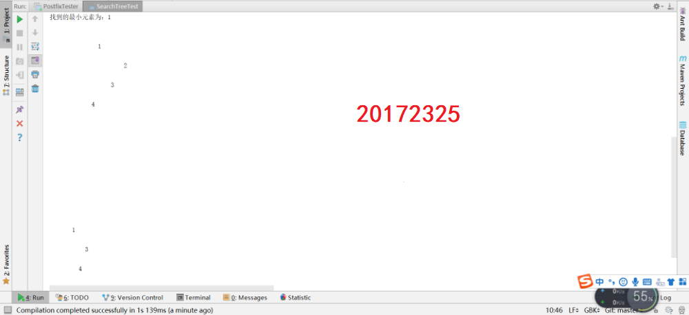 1332959-20181111233745236-657894193.png