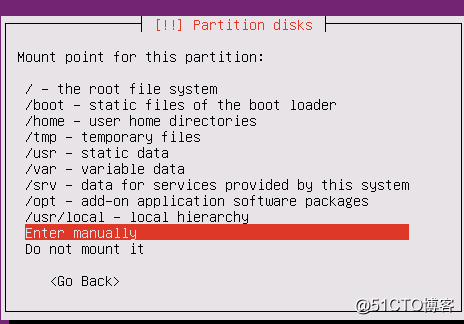 7月份技术：ubuntu系统安装