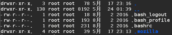 drwxr- xr- x drwxr- xr- x. - rw- r--r - rw- r- - rw- r- drwxr- xr- x 3 138 4 root root root root root root root root root root root root 78 8192 18 193 231 39 17 24 2 2 2 17 23: 16 01: 39 2016 2016 2016 23: 13 . bash _ logout . bash_profile . bashrc