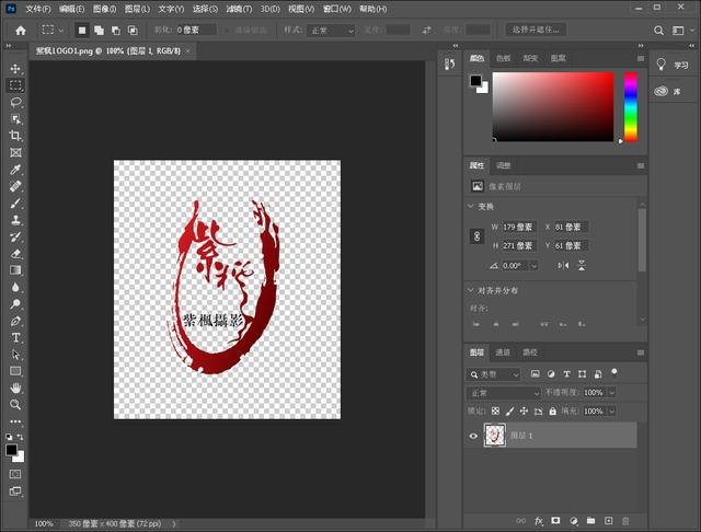 9f1278c8a302784cc56b1b7aa92ec5c8.png
