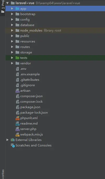 laravel+vue目录结构