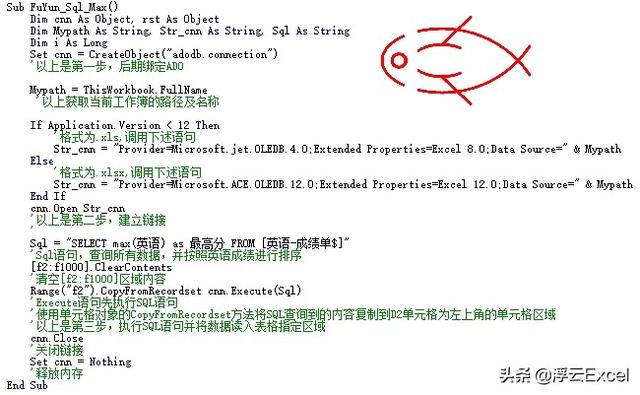 aca973f36612fc0b159c1b0b7c685a98.png