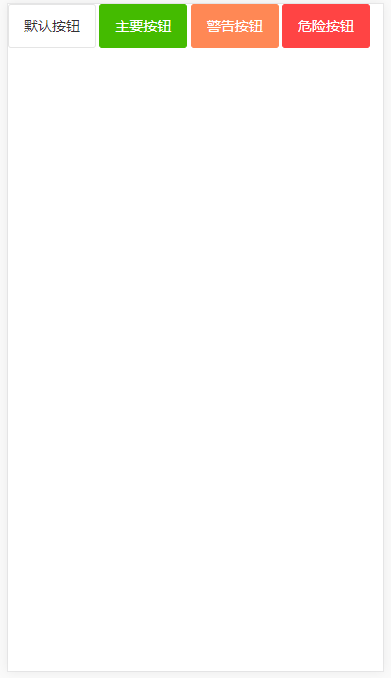 img_cc687a556c723416aebb69feeda209b2.png