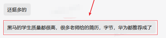 c097cbfa2e60a684821e1c30aac91996.png