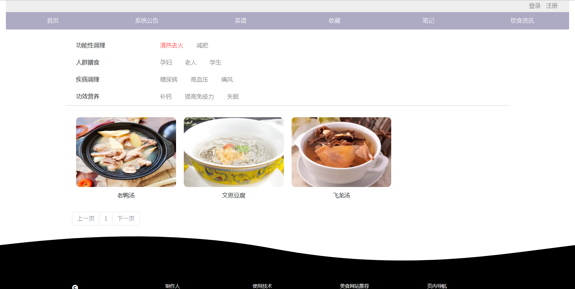 IMG_0393.PNG