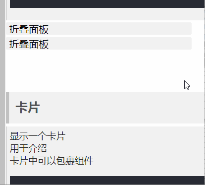 5b85ba46a16faaceca6f1733084fea5d.png