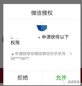 265ab90146ff32d8292226e70503868f.png