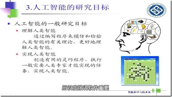 clip_image034