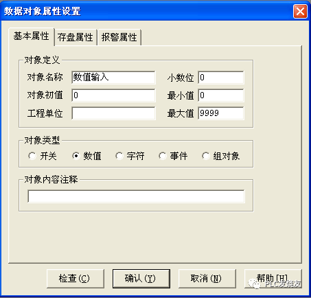 6f80512f78b001cfacf1da317f286a66.png