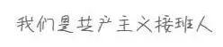 c9afce8c9cac84d67d5445792691c527.png