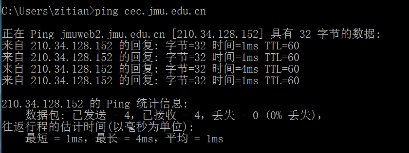 1103004-20170519153239478-904215204.png