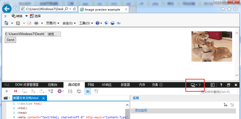 988a8525a49af47f98394b5d57e61f34.png