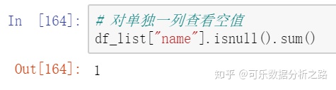 574dafa9fa02382054b8ac37bb1323e4.png