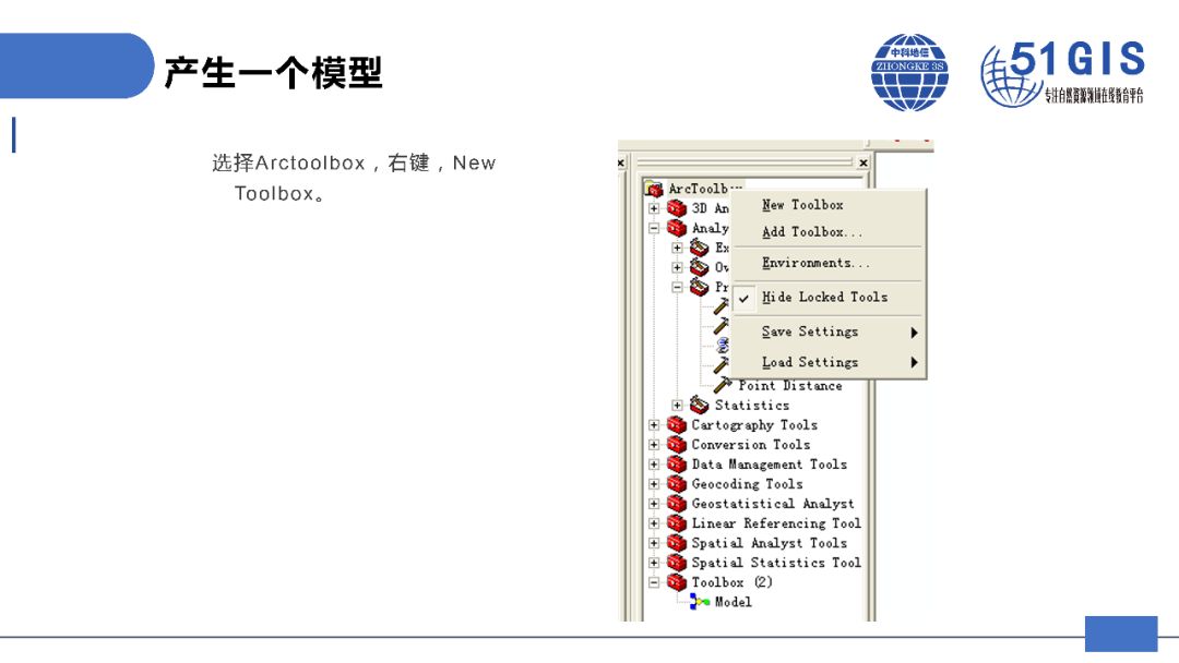 e55d6a85628b0ea5ccbed66a8ca12205.png