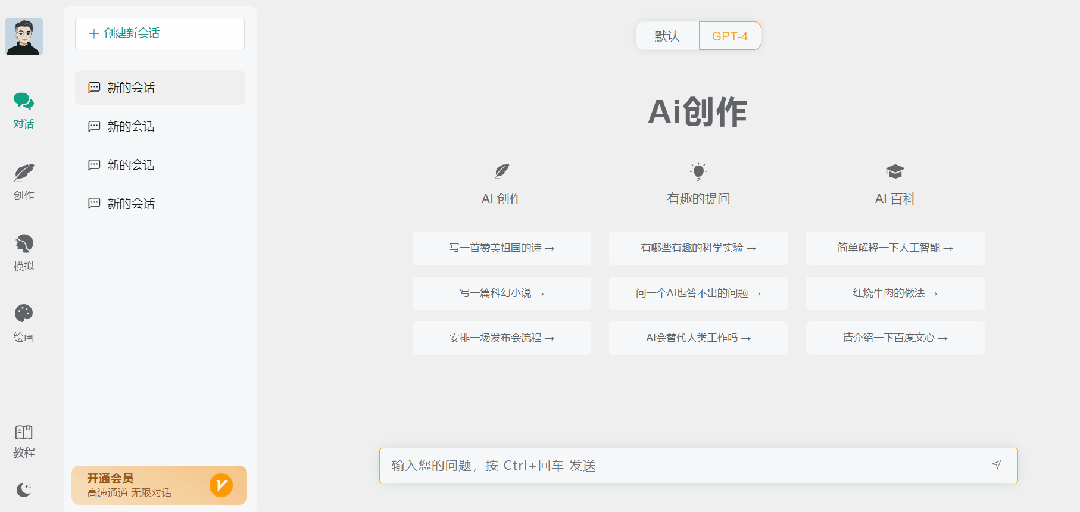 6610be04fe7ee2ad71f522e212b14864.gif