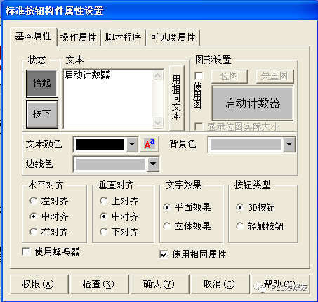 5b6730c6fa647d6fb59f175f9f924a02.png