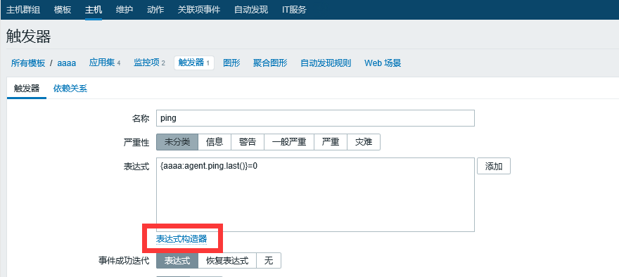 QQ截图20180118114745.png-20.7kB