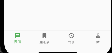 bottomNavigationBar设置