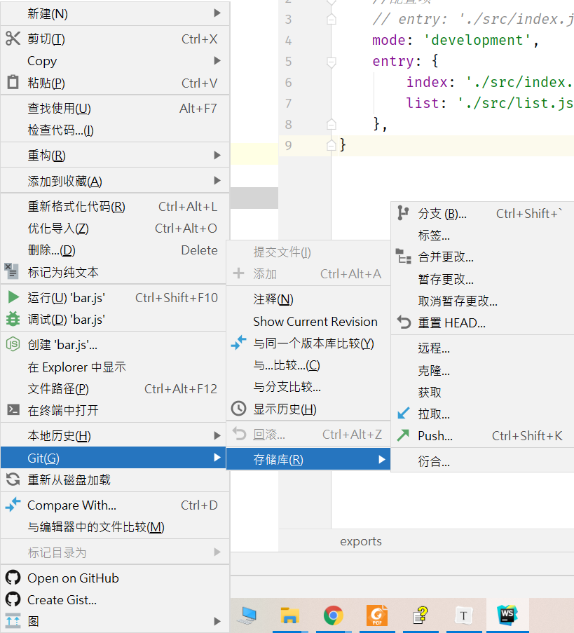 image-20200723094015861