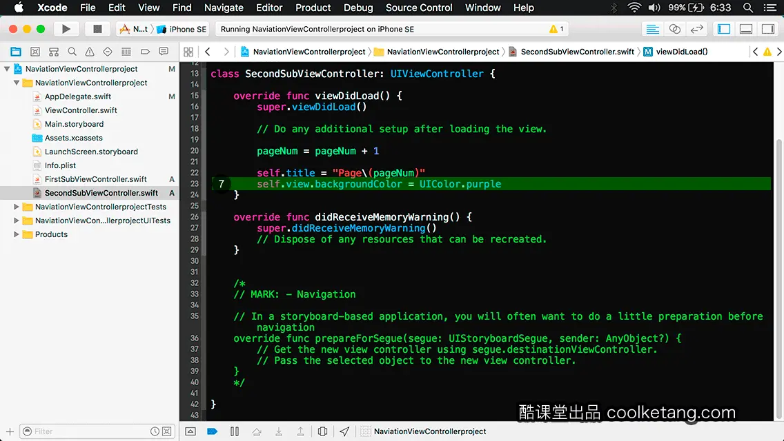 互动教程 for Xcode9 & Swift4-酷课堂