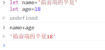 image-20220327224115146