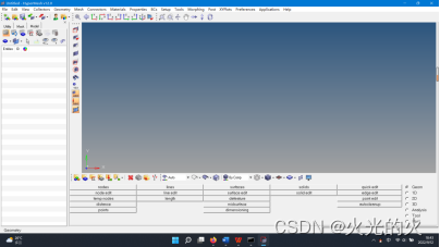 Hypermesh Linux Hypermesh软件初学-CSDN博客