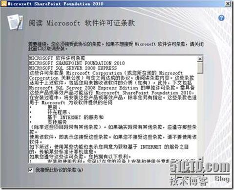 clip_image017