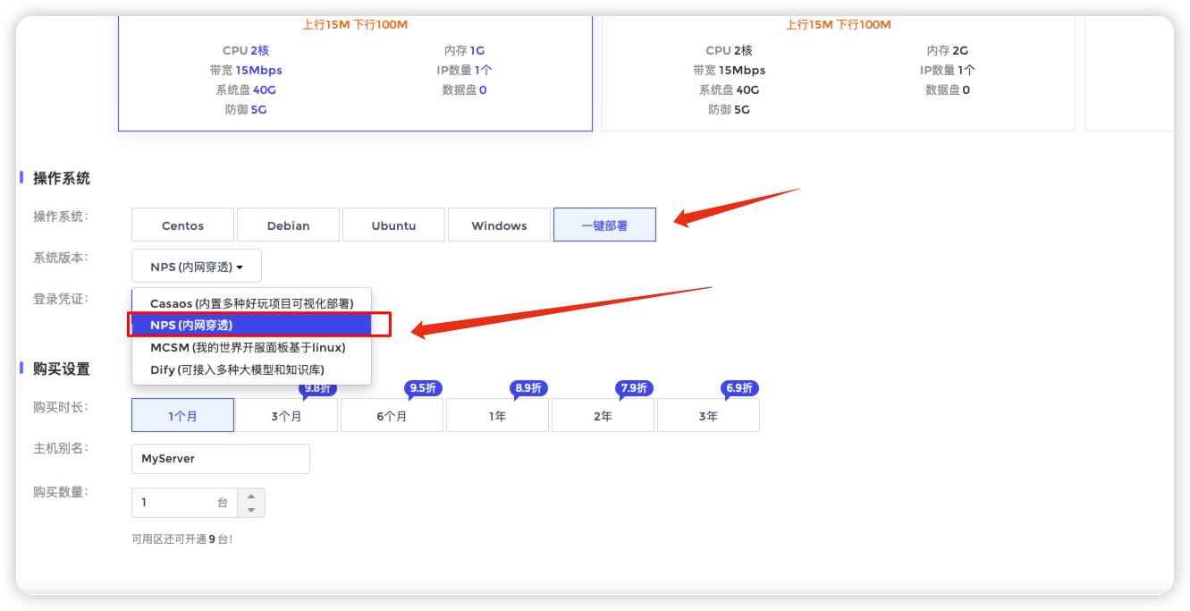 Pasted image 20240411120232