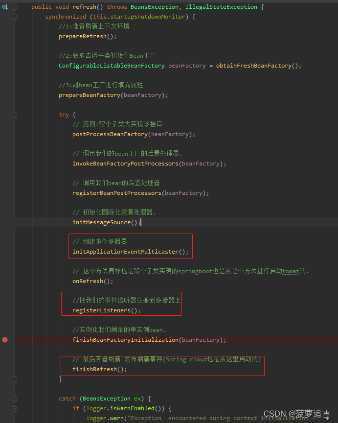 62d612458a5845c58d86d8178eded472.png