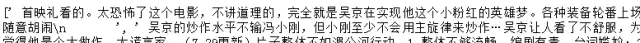 webp