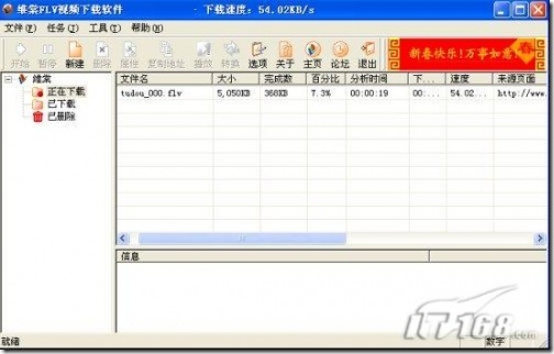 clip_image014