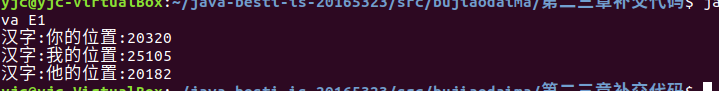 1296510-20180325223135269-690494239.png